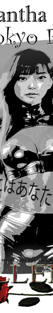 Jess Corbin Fallen rose the one 