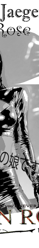 Jess Corbin Fallen rose the one 